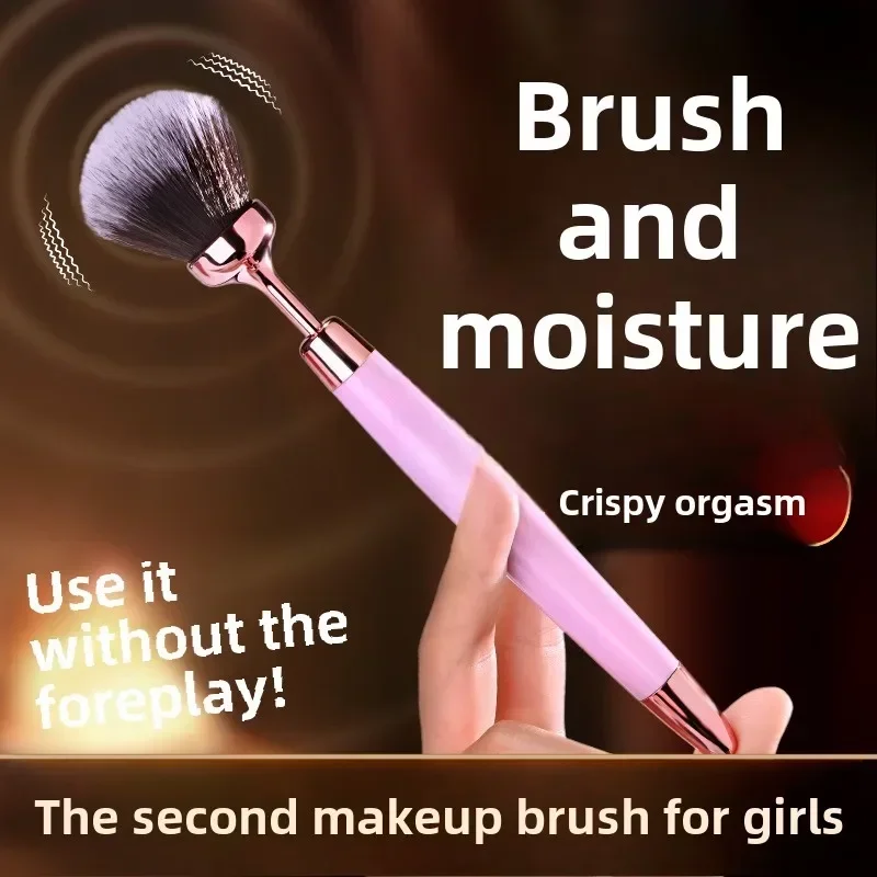 فرشاة للمكياج الهزاز G-بقعة الحلمة البظر محفز AV عصا سحرية المثيرة السفر ودية العلاقة الحميمة أدوات الجنس لعب للنساء