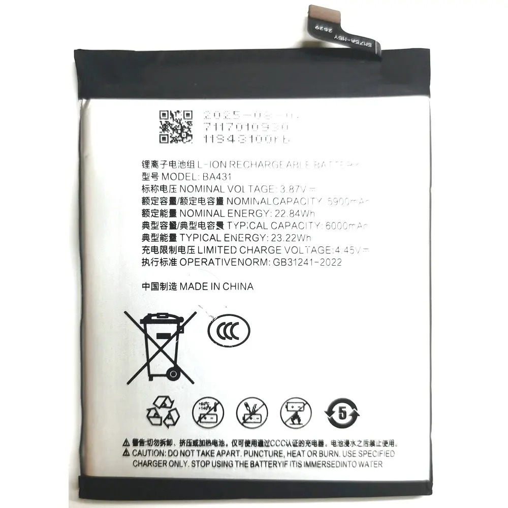 

3.87V New Original BA431 Replacement Mobile Phone Battery