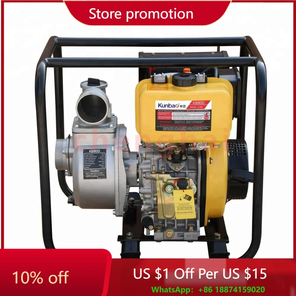 

3 Inch KB80D Portable diesel Water Pump diesel Aluminum Pump Set