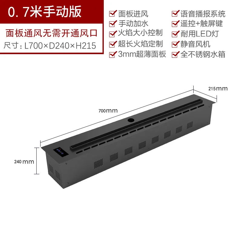 3dAtomization Fireplace TV Cabinet Embedded Steam Fireplace Core Decoration Simulation Flame Humidifier French Fireplace Core