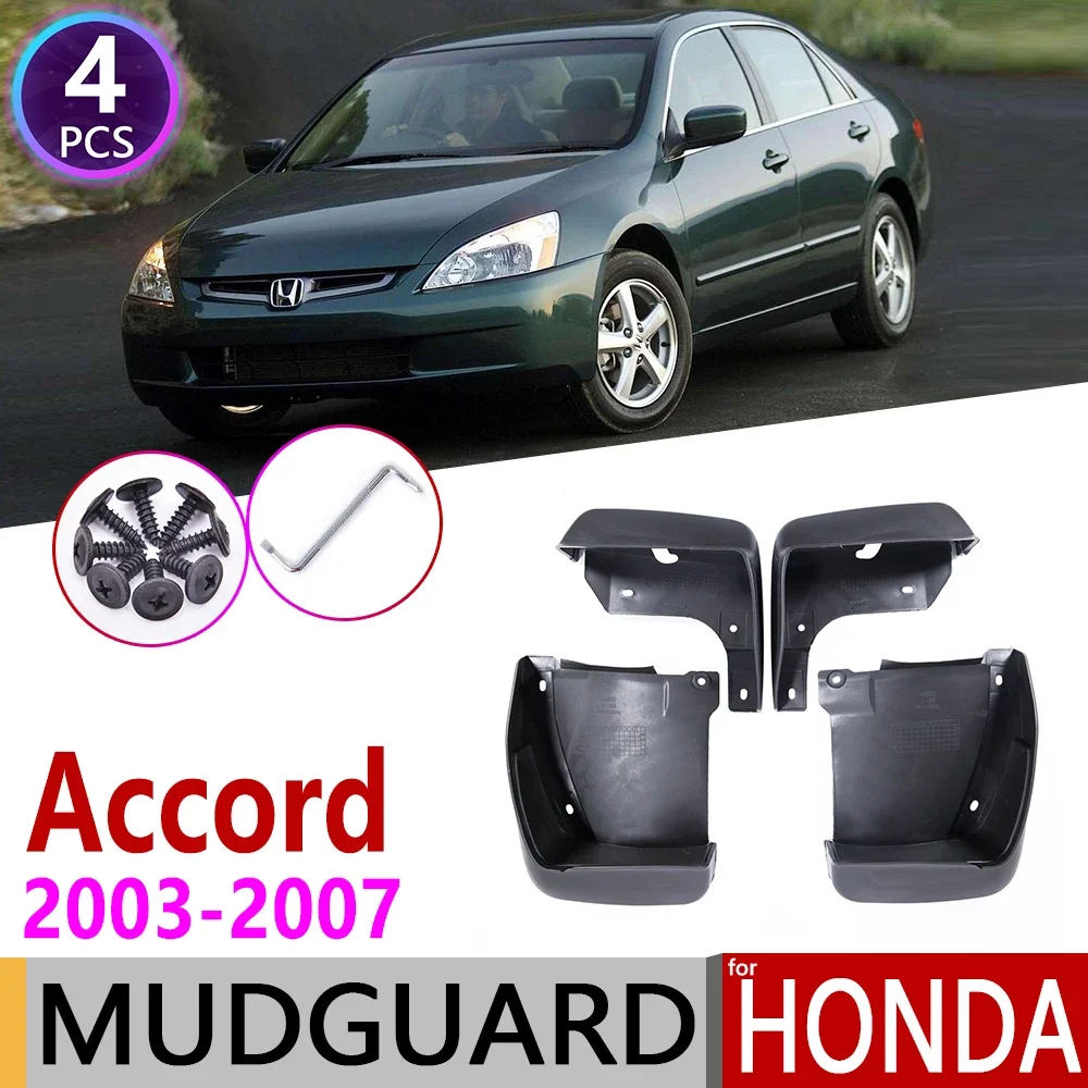 

4 шт., Автомобильные Брызговики для Honda Accord Sedan 2003 ~ 2007