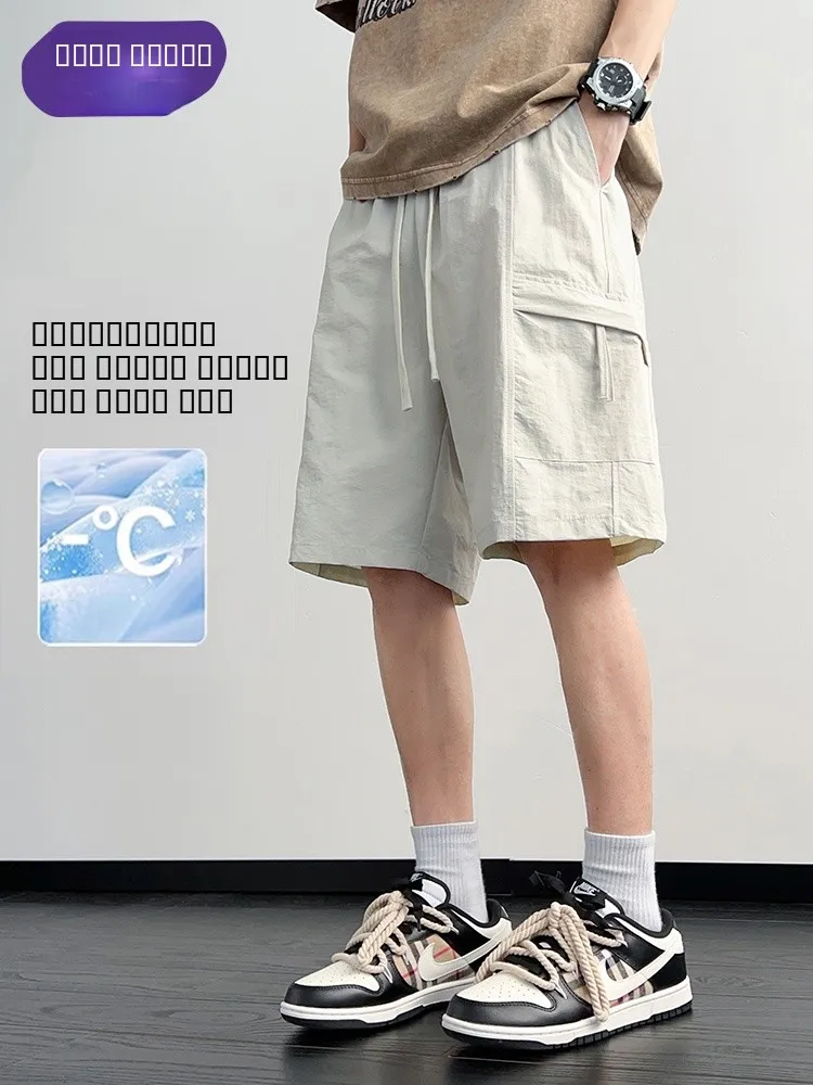 

Мужские летние свободные спортивные брюки Tonlion American Sle Workwear из ледяного шелка, быстросохнущие, повседневные, свободного кроя, длина до колена