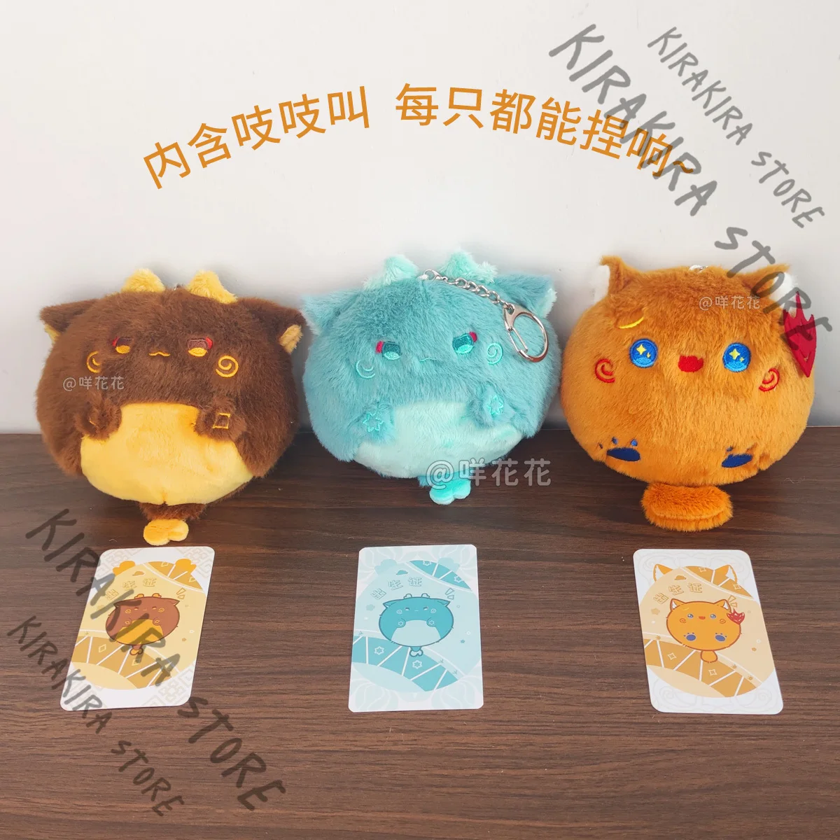 هونكاي: ستار السكك الحديدية Imbibitor Lunae صرير المعلقات القطنية Genshin تأثير Zhongli Tartaglia المفاتيح تأثيري أنيمي التميمة ديكور