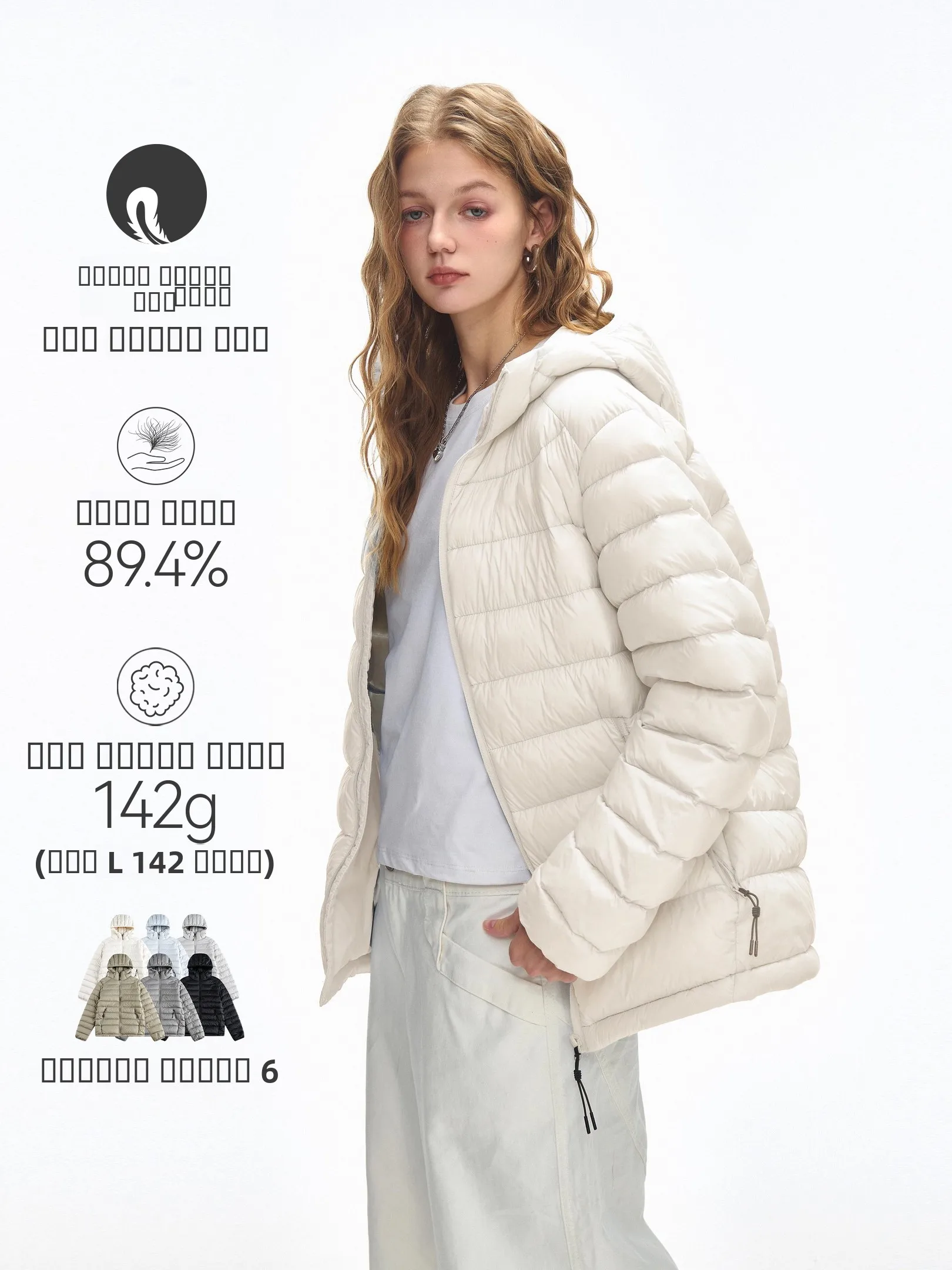 

Американская легкая женская пуховая куртка с капюшоном, зима 2025, новая, свободного кроя, с эффектом похудения, теплая, с внутренней подкладкой и дизайном по контуру талии