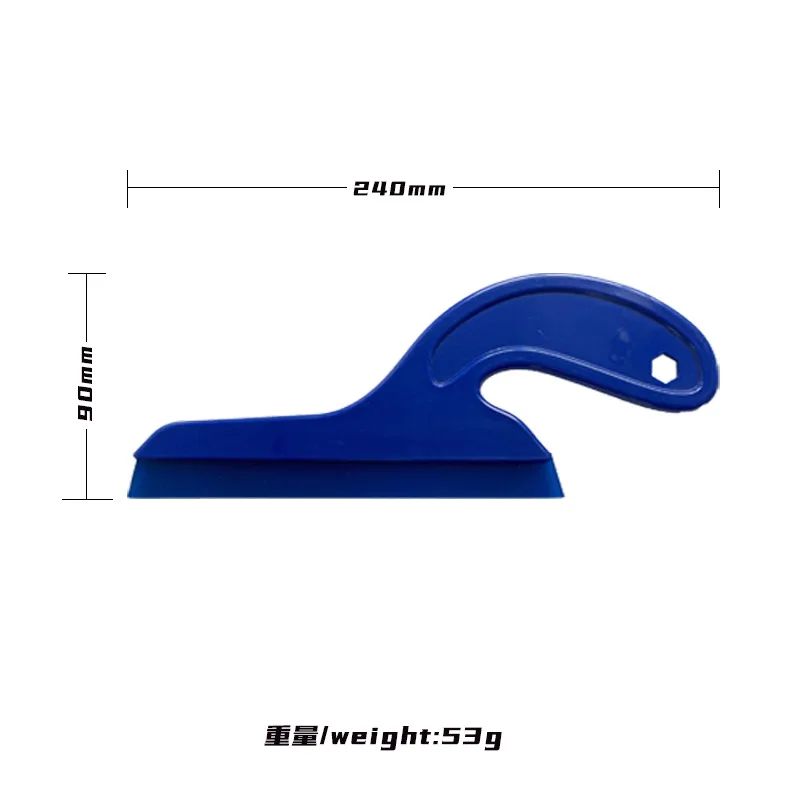 Car Film Installation Tool - Stock Bull Tendon Scraper Sun Film Construction Glass Water Removal Scraper