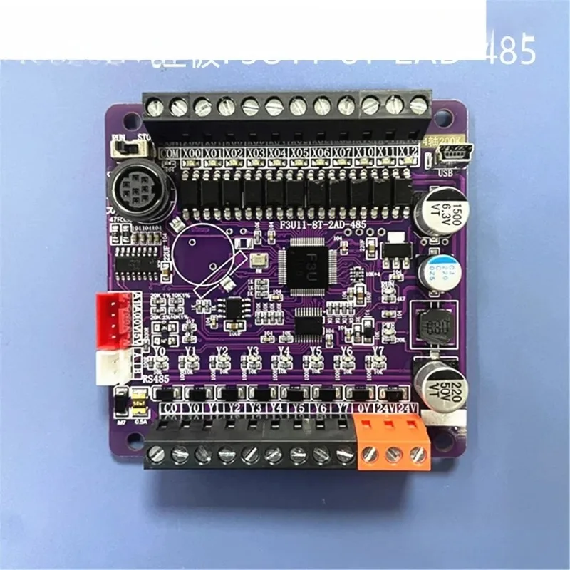 F3U11-8T-2H-2AD-485 Domestic PLC Programmable Controller Transistor 3U Double Pulse Industrial Control Board
