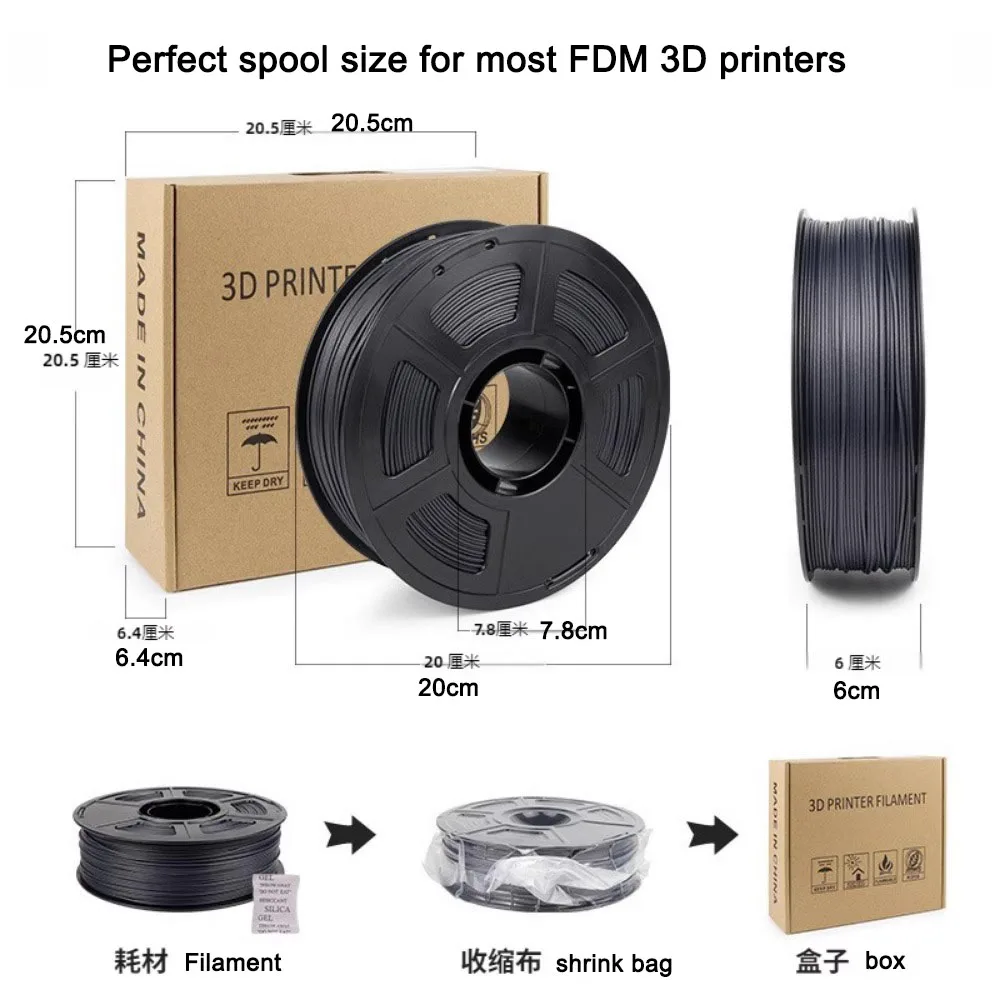 ASA ألياف الكربون خيوط الطابعة ثلاثية الأبعاد المواد 1.75 مللي متر ASA-CF مستهلكات الطباعة ثلاثية الأبعاد عالية الأداء 1 كجم #3