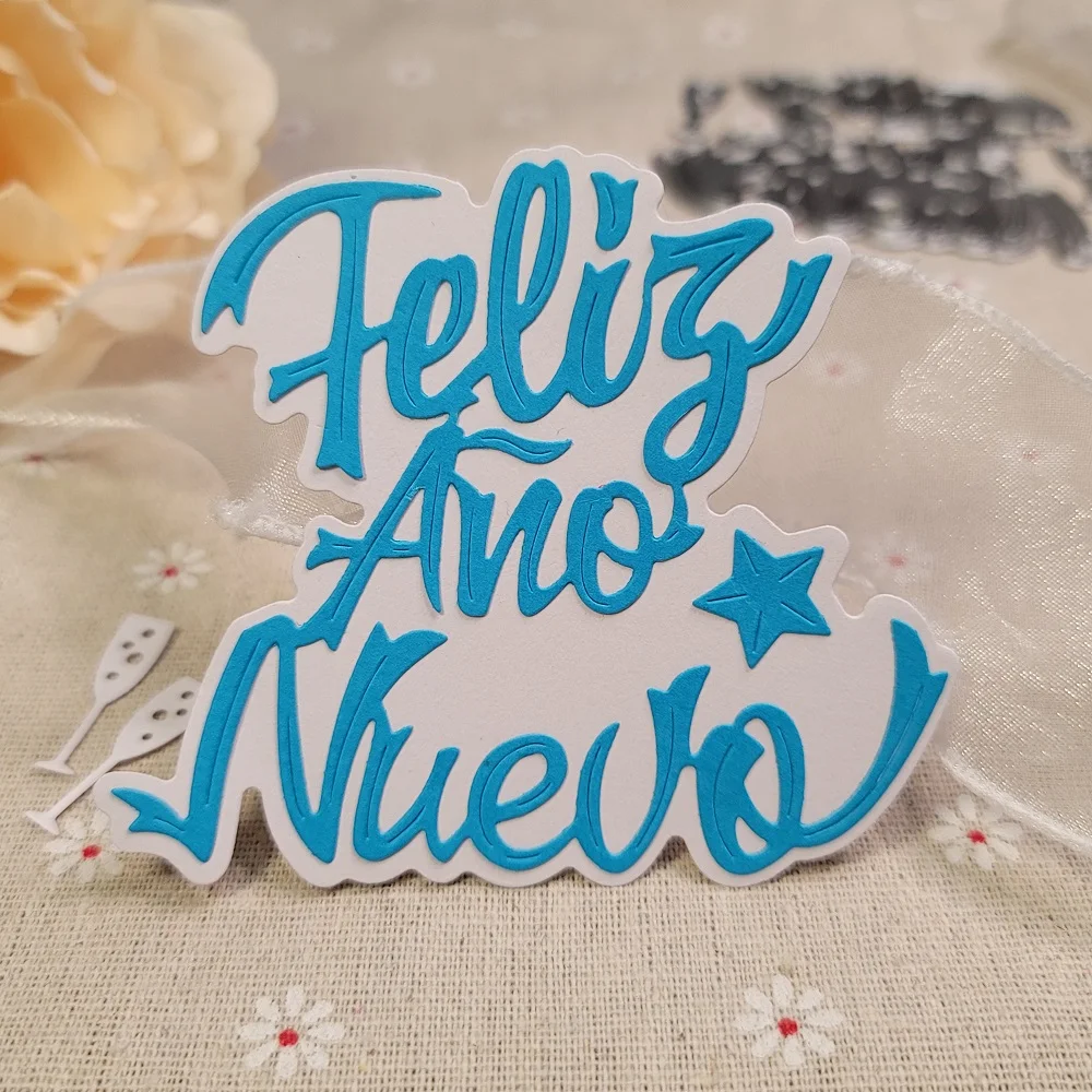 

Spanish Happy New Year Metal Cutting Dies for Scrapbooking DIY Manual Album Embossing Stencils New Year Die Cuts 2023 New