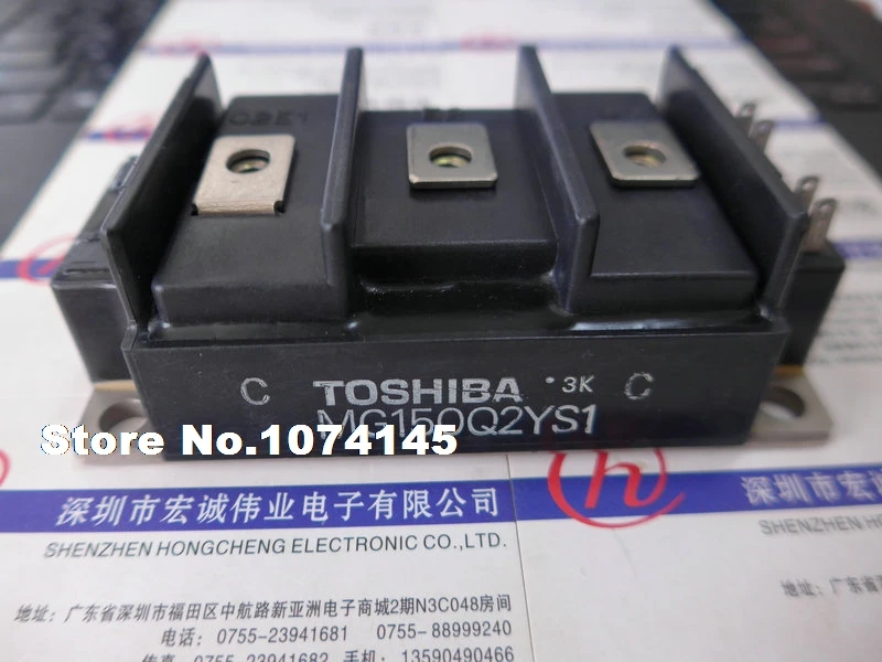 

MG150Q2YS1 IGBT power module