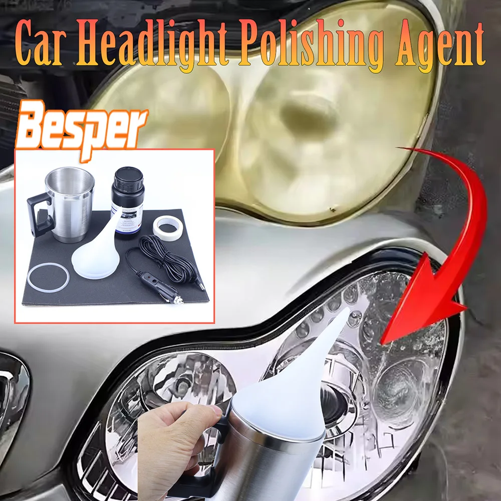 

Распылительная чашка с подогревом, инструмент для ремонта автомобильных фар, реставрационный жидкий полимерный комплект для ремонта фар, чистый комплект