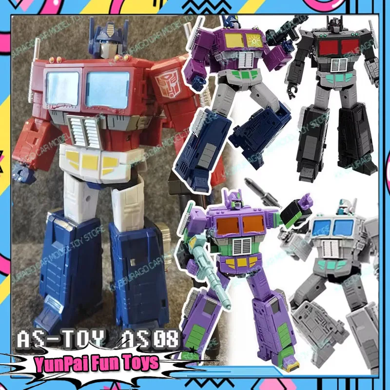 AS TOYS AS-08 AS08S AS08B AS08C Action Figure Film Version Figurine Prime OP Commander Collection Statue Gift Toy