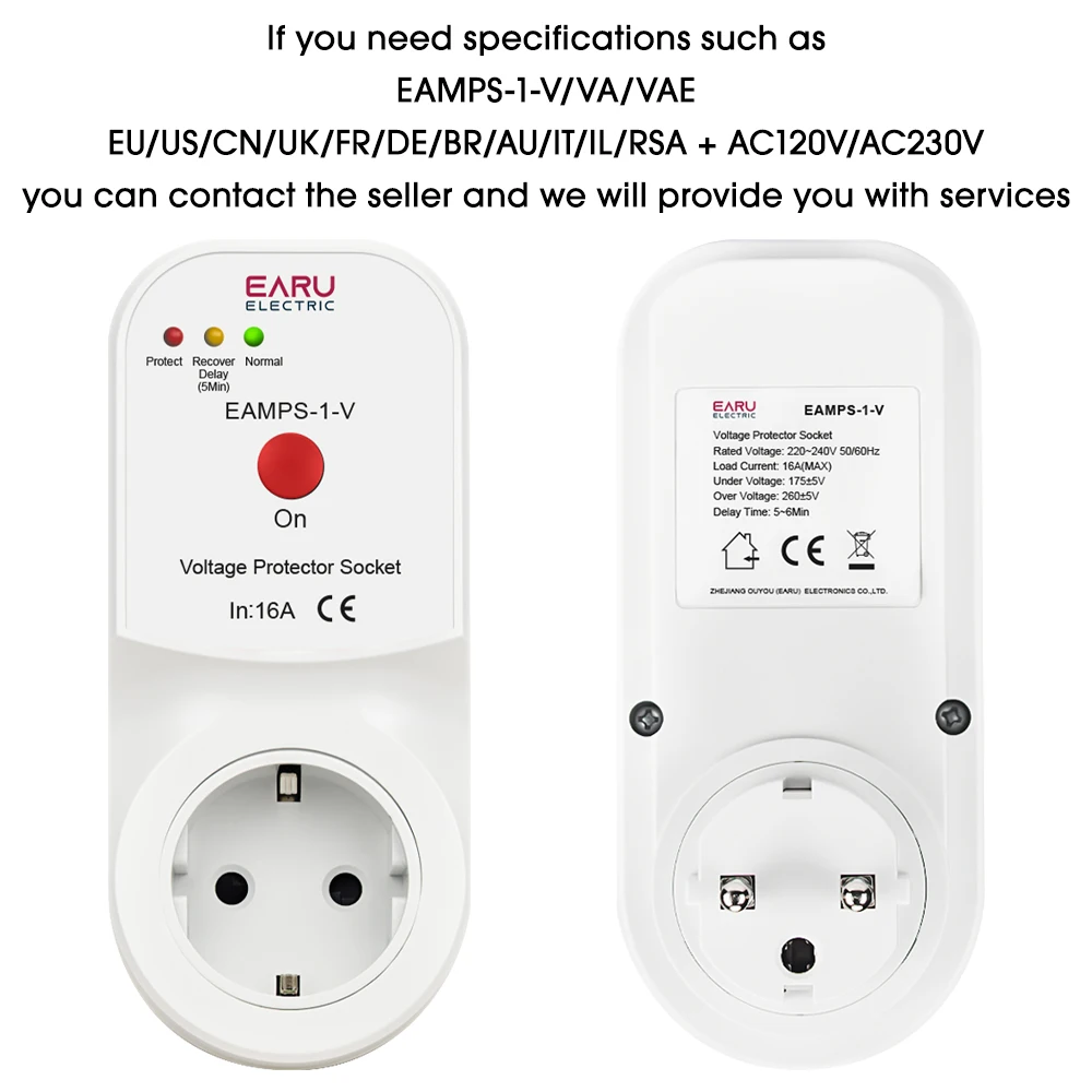 التلقائي الجهد حامي المقبس التبديل 16A التيار المتناوب 230 فولت 50/60 هرتز حماية زيادة الطاقة الاتحاد الأوروبي المقبس نوع فولت آمن للأجهزة المنزلية #6
