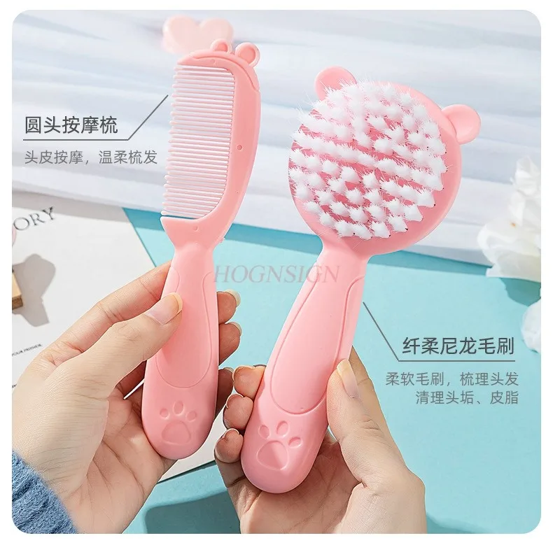 Comb Baby's Hair Wash Soft Brush Massage Comb Hair Meridian Comb Comb