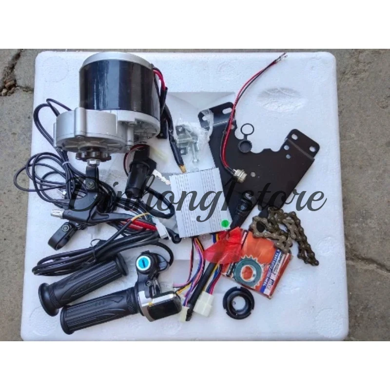 Bicycle Modification Electric Power Electric Vehicle Brushed Gear Motor Kit 250W350w