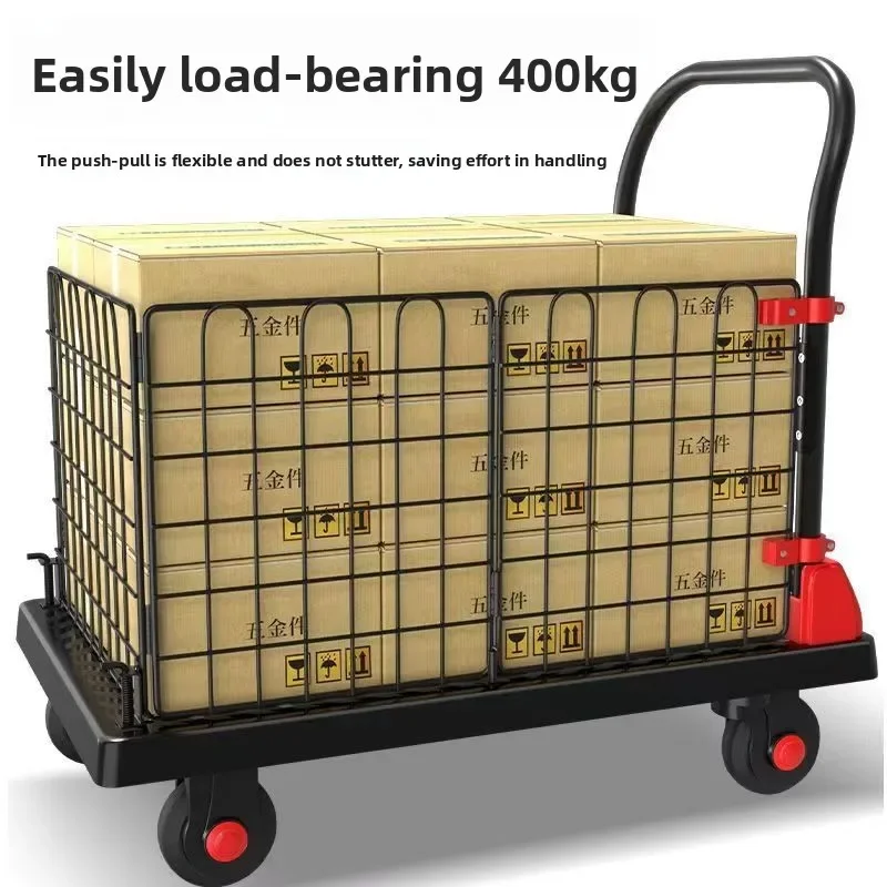 펜스 카트 플랫 카트 접이식 견인 짧은 펜스 카트 회전식 푸시 사륜 플랫 스톨 트롤리