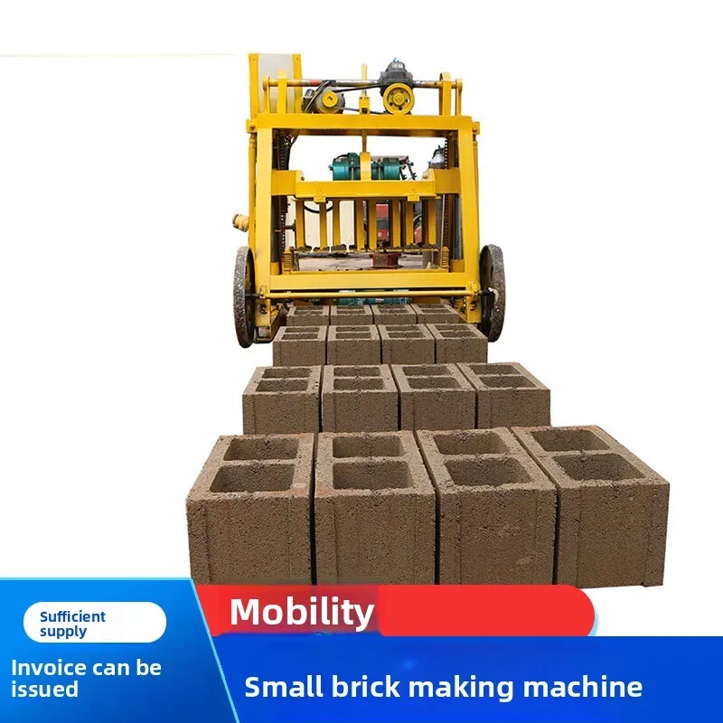 

Concrete Making Small Machinery Type No-Burn Cement Hollow Mobile Brick Machine