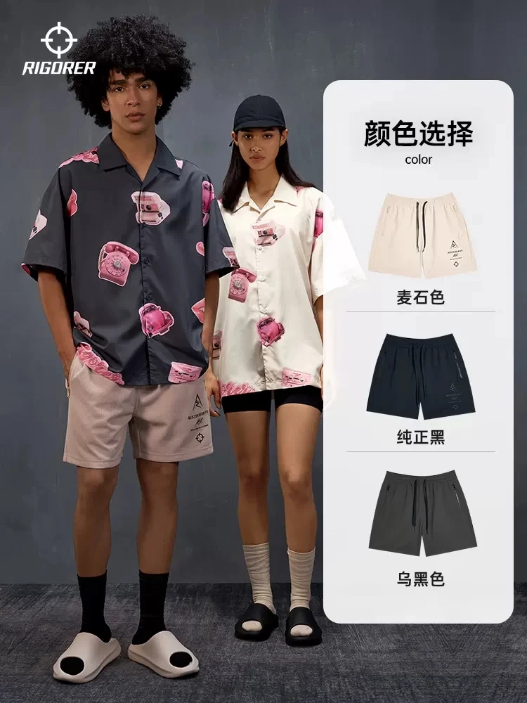 

IGORER мужские летние тканые шорты - американские баскетбольные шорты дышащие спортивные шорты