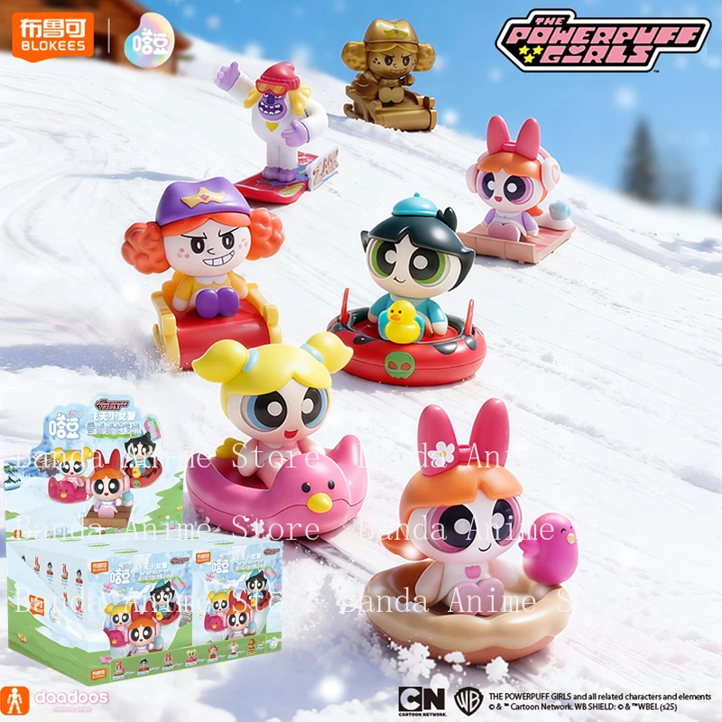 

Игрушки Blokees Nest01: Фигурки Powerpuff Girls (Блум, Баббл, Баттеркап) и Him Mojo Jojo, подарки