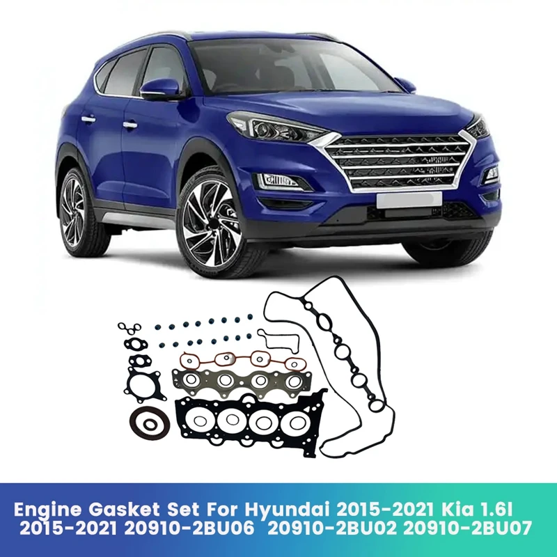 

Комплект прокладок двигателя G4FJ 1,6 л, 20910-2BU06 для Hyundai Elantra Tucson Киа Форте соул Sportage 209102BU02 20910-2BU07