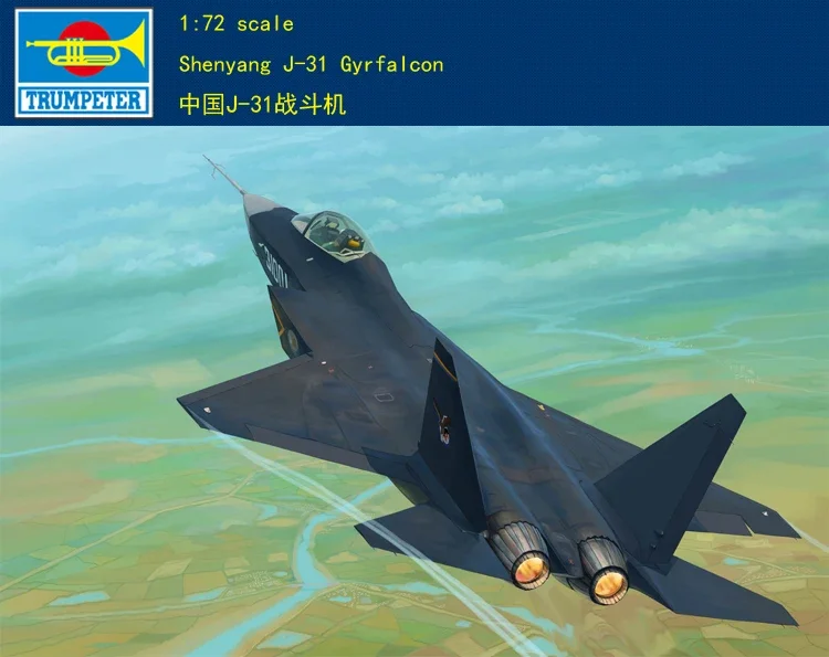 TRUMPETER 01666 1/72 CHINESE FIGHTER SHENGYANG J-31 GYRFALCON PLASTIC MODEL KIT