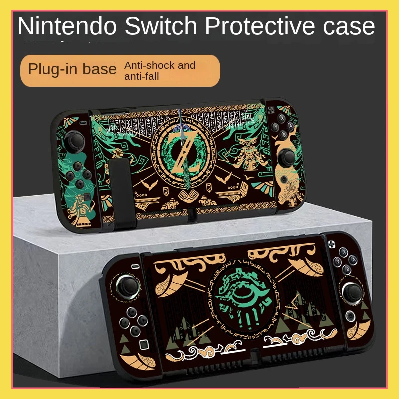 

Nintendo Switch Kingdom Tear Protection Case OLED Zelda Kingdom Tear Color Case