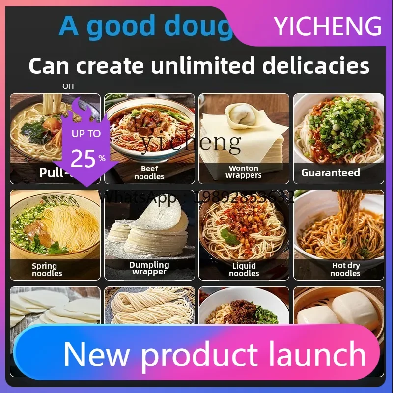 II2-27  Household Noodle Press Kneading All-in-One Machine Automatic Electric Noodle Mixing Machine Noodle Dumpling Rolling