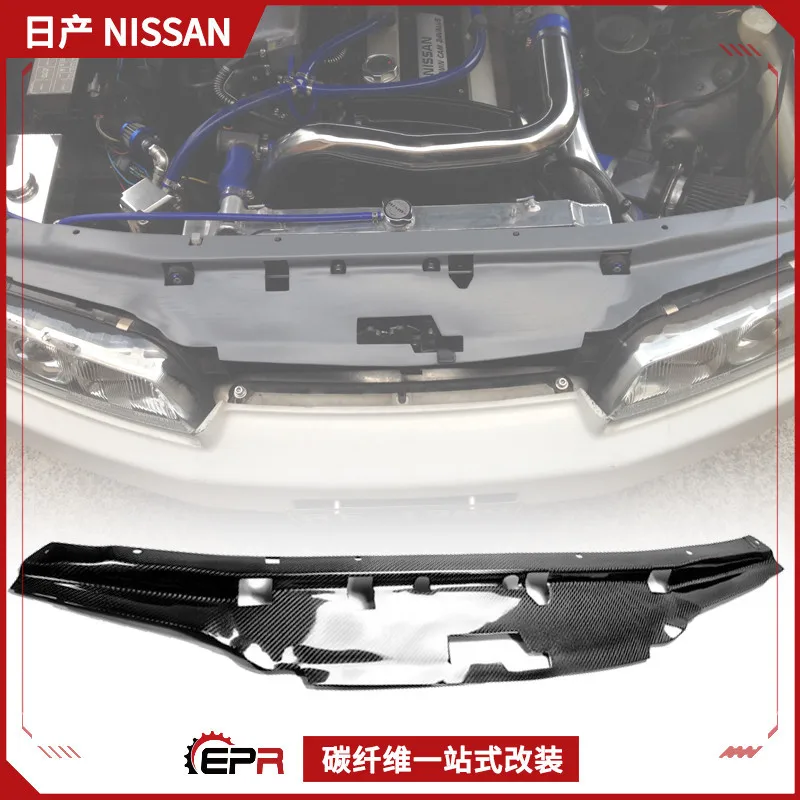 

Подходит для Nissan Skyline R32, ремонт из углеродного волокна, радиатор резервуара для воды, передний промежуточный теплоизоляционный экран охлаждения.