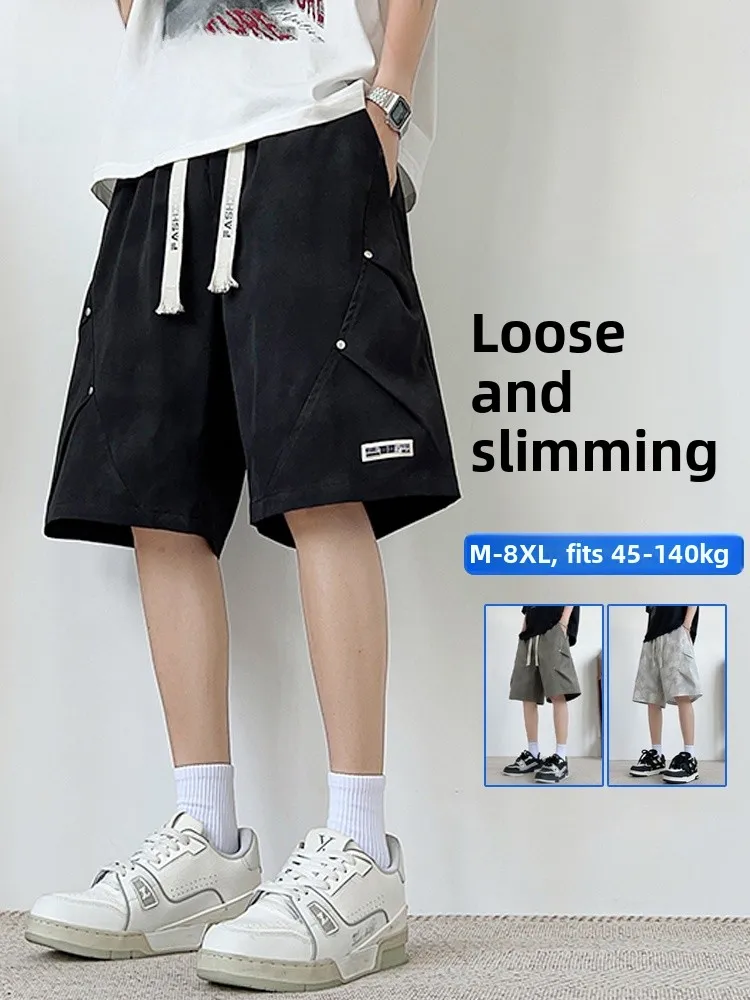 

Mo Cha Модный бренд Мужская повседневная одежда Летняя утягивающая свободная посадка Spor Длина пять четвертей Полиэфирное волокно Дышащая тонкая ...