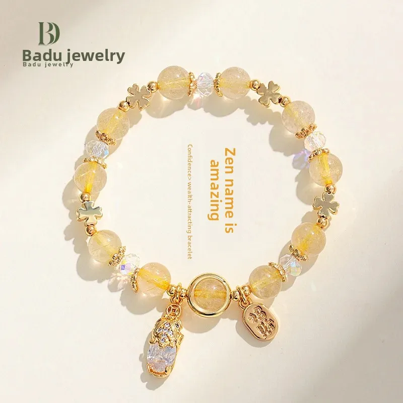 Gather Fortune Natural Blonde Crystal Pixiu Bracelet Female Super Fairy Sweet Color Hair Crystal Lucky Hand String Luxury Gifts
