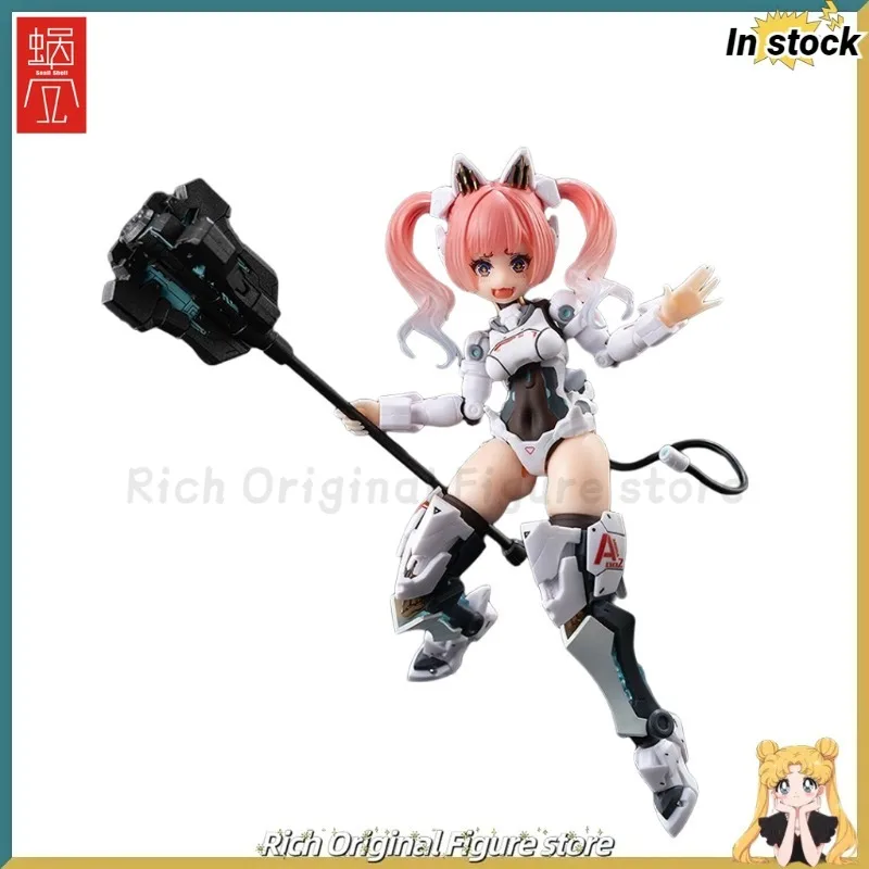 

Ракушка улитки EveD серии AMBRA-02 (штурмовой кот) Ambra 1/12 Ji Niang Series Модель украшения Супер подвижные игрушки