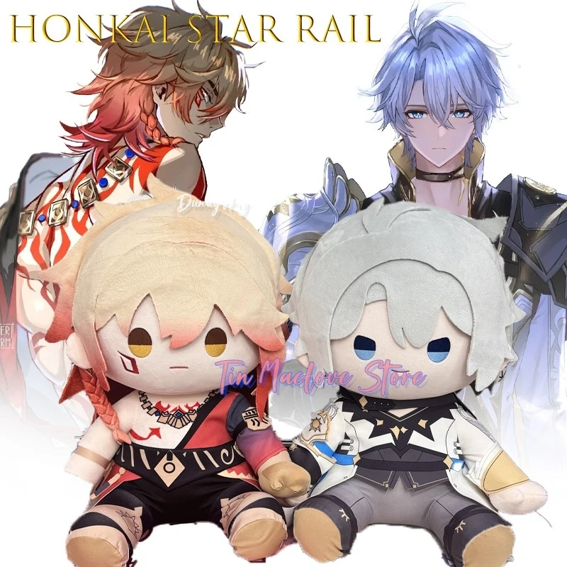 

Honkai Star Rail Phainon Mydei 40cm Cotton Sitting Plush Phainon Keychain Trendy Fashion Outfit FoWomen Cosplay コスプレ Kawaii