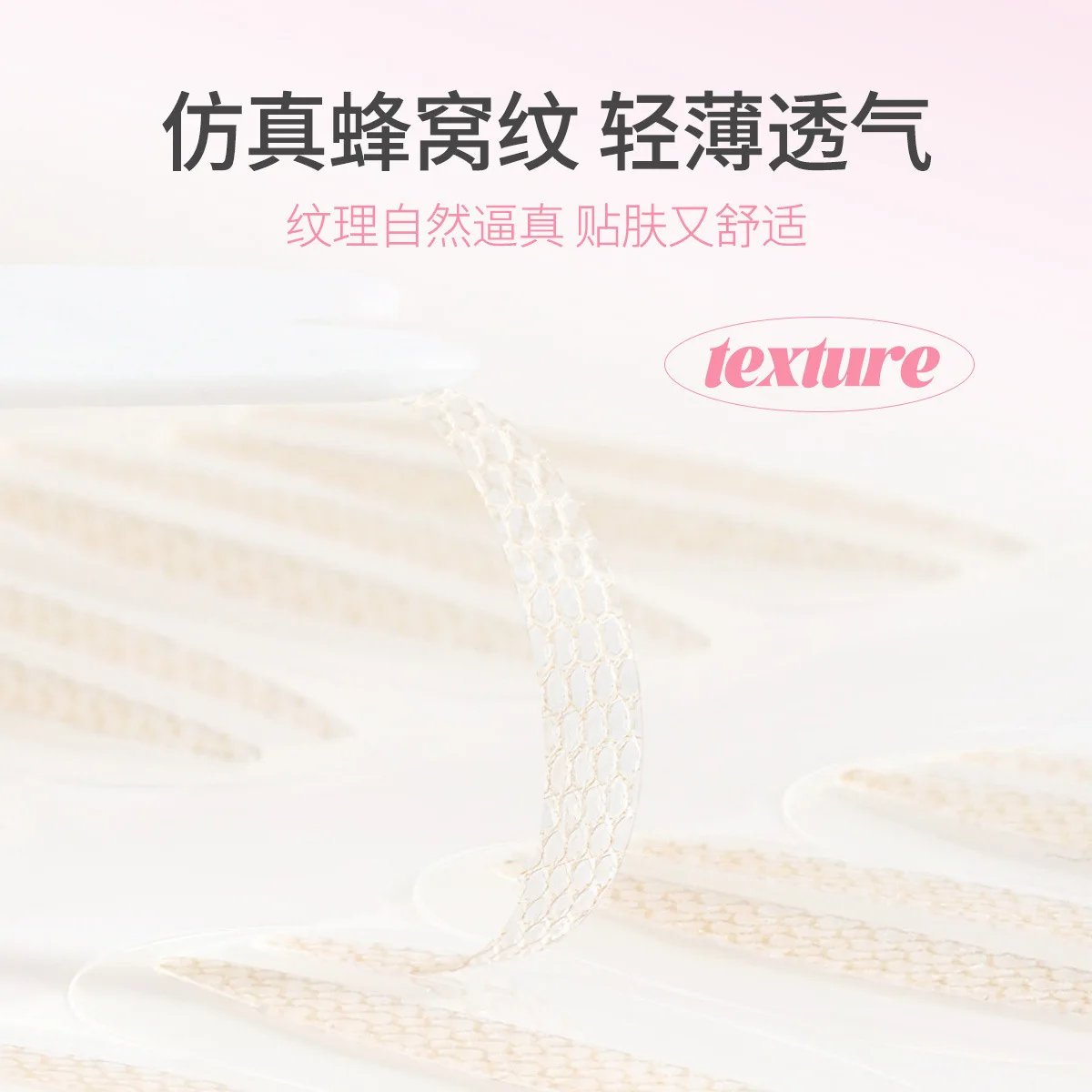 200 قطعة عيون بيج شفافة غير مرئية الدانتيل شبكة الألياف ذاتية اللصق لصقة عين جفن مزدوج شريط لاصق للجفن أدوات ماكياج