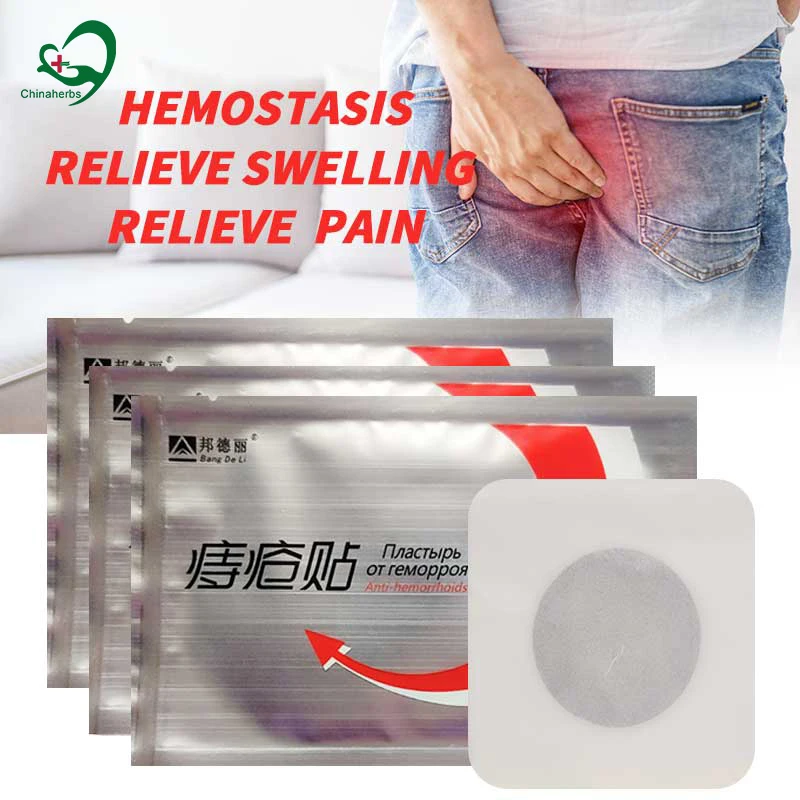 

20 Pcs Hemorrhoids Patch External Internal Piles Pain Relief Pads Anal Fissure Shrinks Hemorrhoidal Hematochezia Medical Plaster