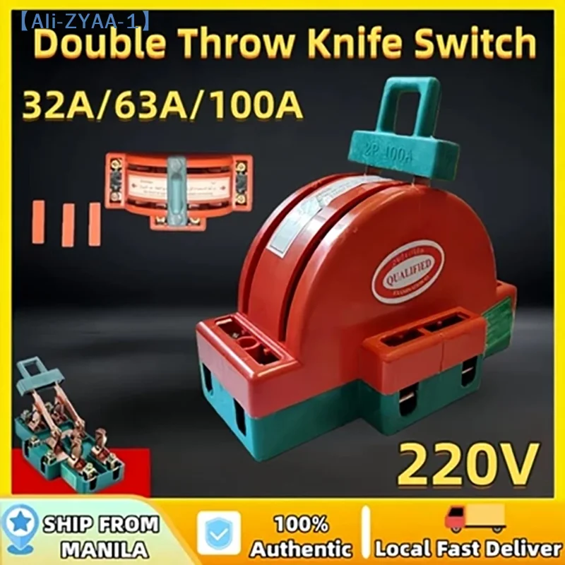 Javelin Throwing - 【ZYAA-1】1Pcs 2 Pole Double Throw Knife