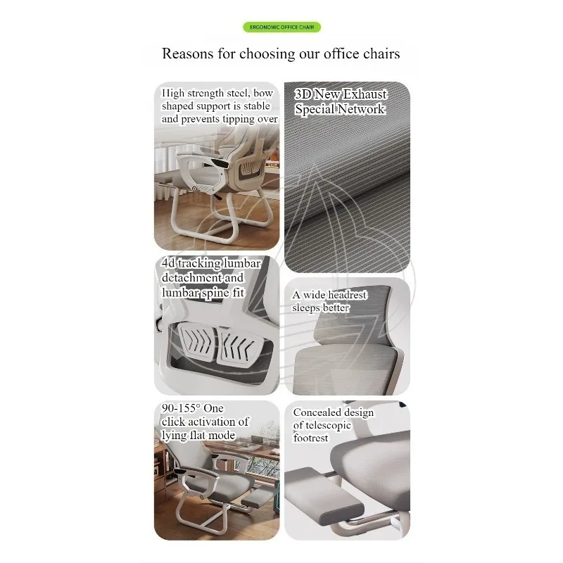 

Удобное эргономичное компьютерное кресло с функцией откидывания для дома и офиса, для длительного сидения и отдыха