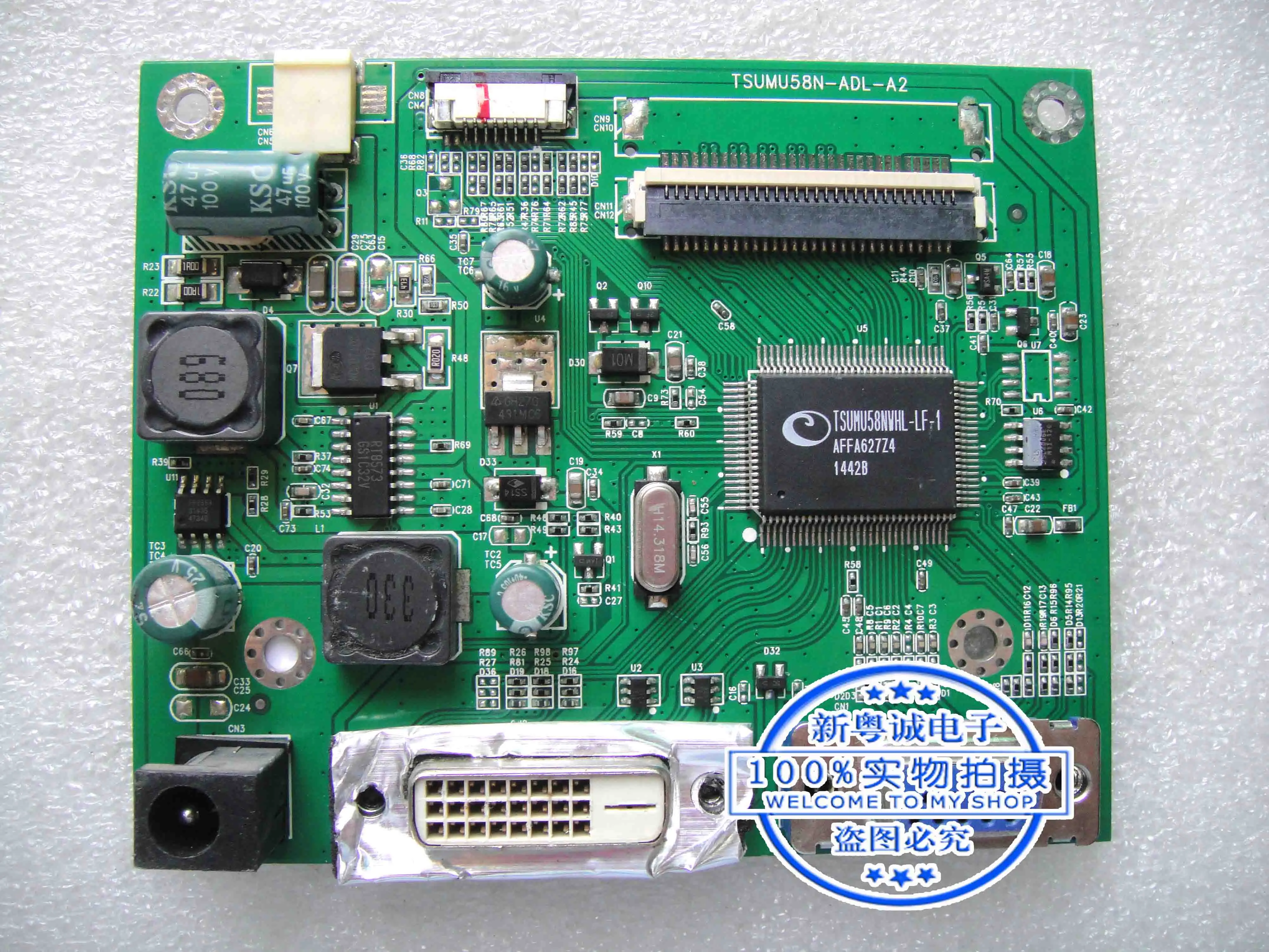 HT-20918B HT-23918B Drive board Main board HT-21928B TSUMU58N-ADL-A2