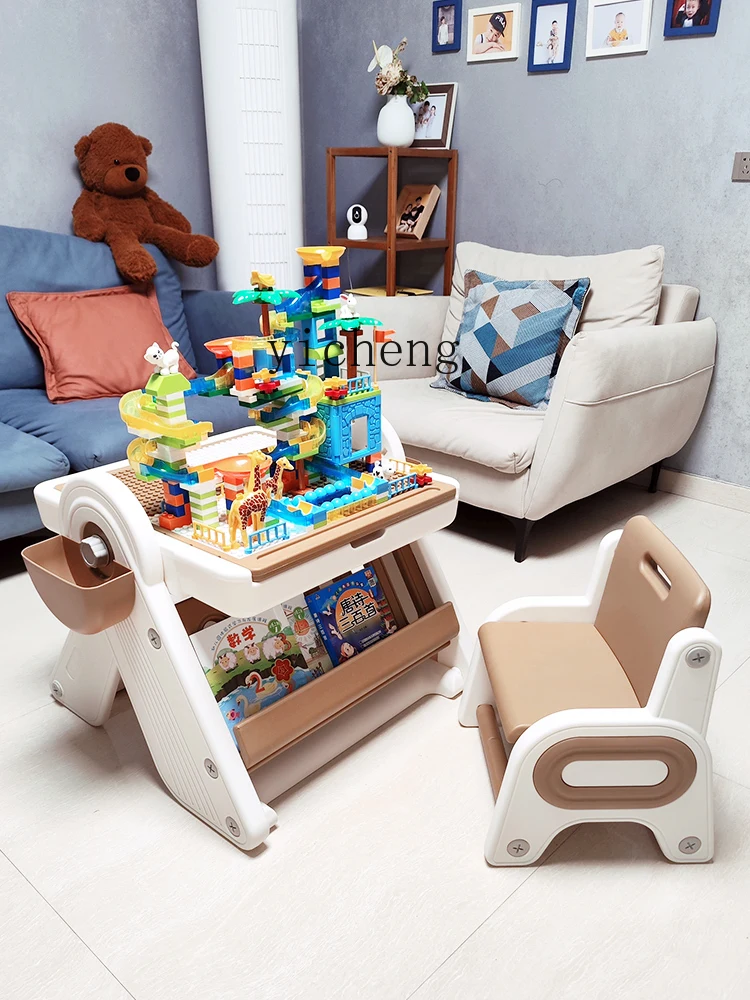 Tqh Children's Multifunctional Building Blocks Table Large Particle Assembled Boy Girl Toy Table Folding Drawing Board