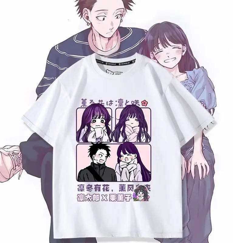 Anime Kaoru Hana wa Rin a Saku Waguri Kaoruko Cosplay Camiseta de manga corta estampada versátil en verano regalos de Halloween