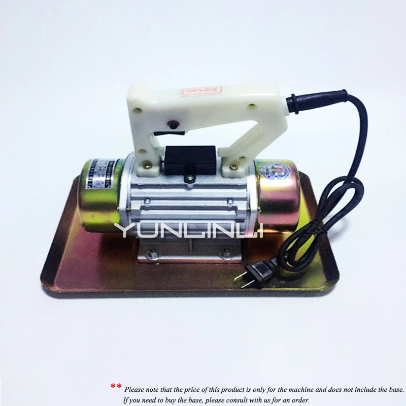 220V 250W Piccola cazzuola vibrante per calcestruzzo portatile attaccata strumento di costruzione del motore del vibratore di cemento piatto 29 * 22 cm