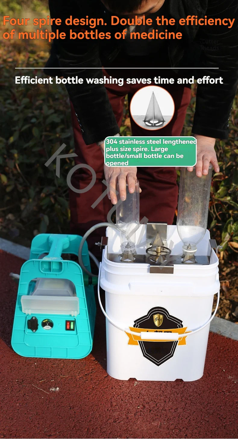 Electric pesticide bottle opening high-efficiency agricultural pesticide bottle washing machine lithium battery