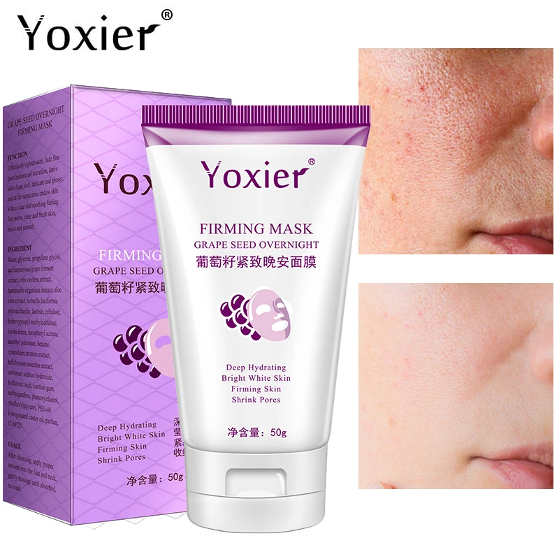 Night Cream Moisturizing Anti-Aging Anti-Wrinkle Brighten Colour Firming Lifting Repair Relieves Dry Rough Skin Face Care 50ml