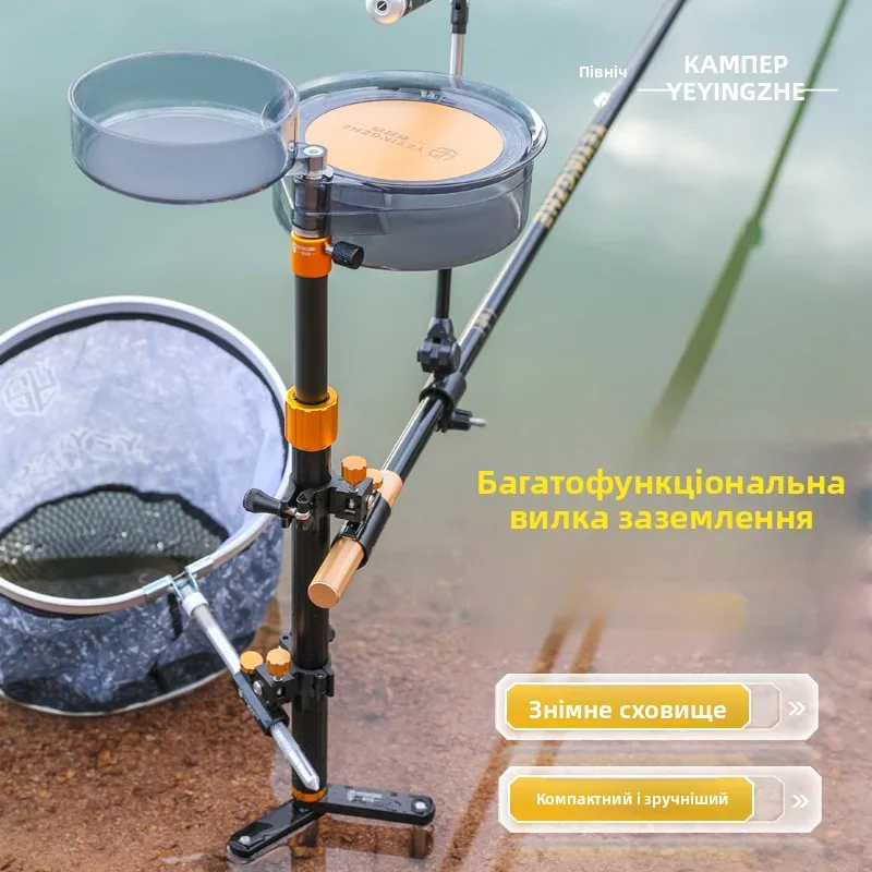 PortableThree-in-OneCampingFishingRodStandGunPlatformGroundPlugBracketMulti-FunctionalFishingGearOutdoorEquipment-AliExpress18