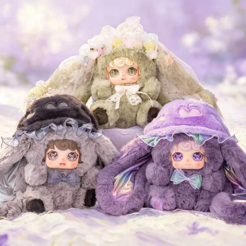 

In Stock Yoou Jellyfish Hat Series Plush Blind Box Cute Pink Long Eared Bunny Figurine Doll Desktop Ornament Trendy Toy Gift