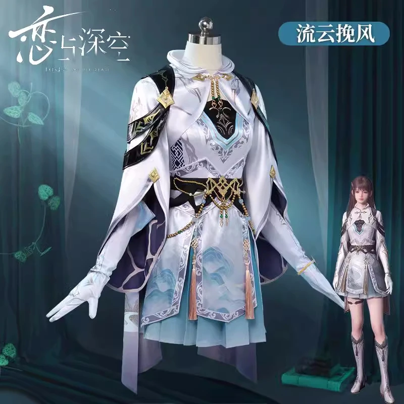 زي زين التأثيري لعبة الحب والفضاء العميق أنيمي النساء القتال موحدة الهالوين كوميك كون البدلة لعب الأدوار الملابس الأسهم