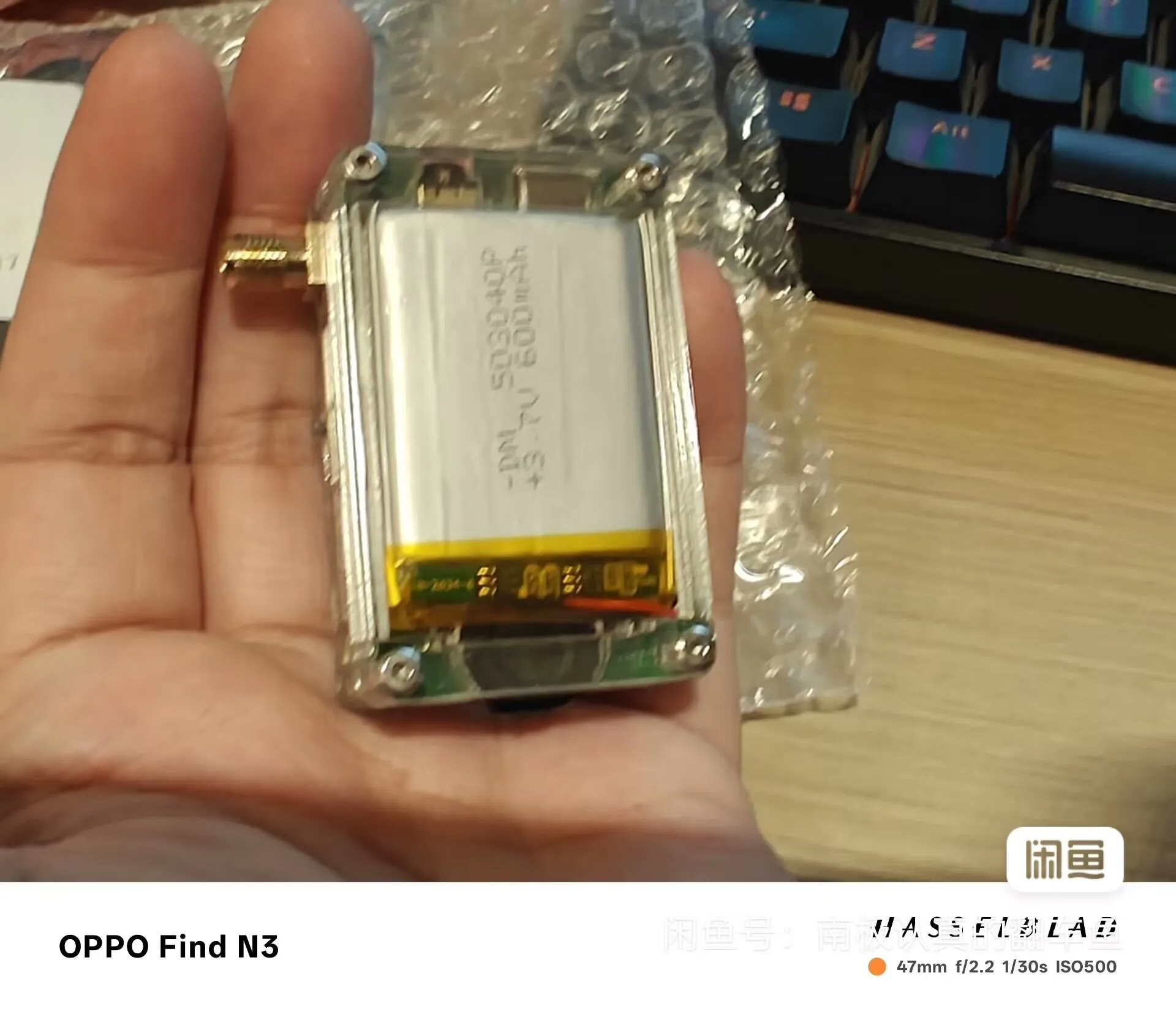 Ultra Mini TEF6686 Радио Micro Lite DSP FM