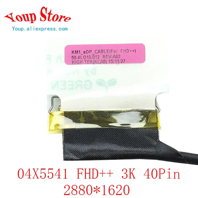 Voor Lenovo Ibm Thinkpad T540P W540P W541 30PIN Fhd Laptop Merk Nieuwe Lcd Led Lvds Display Lint Kabel 04X5540 50.4LO04.001