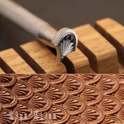 BK113 Shell Pattern Leather Carving Seal 304 Stainless Steel Vegetable Tanned Leather Stamping Metal Process Seal 9x13mm