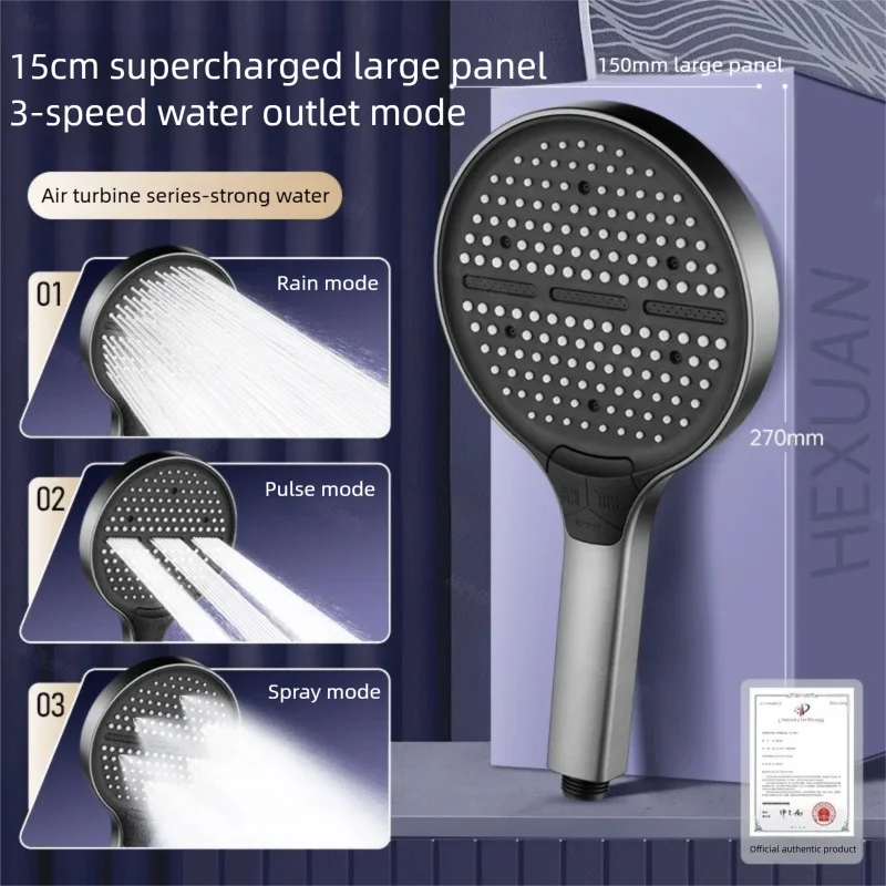 New 15CM Large Panel 6 Modes Pressurized Shower Head Multi-function Sprayer High Pressure Adjustable Shower Bathroom Accessories