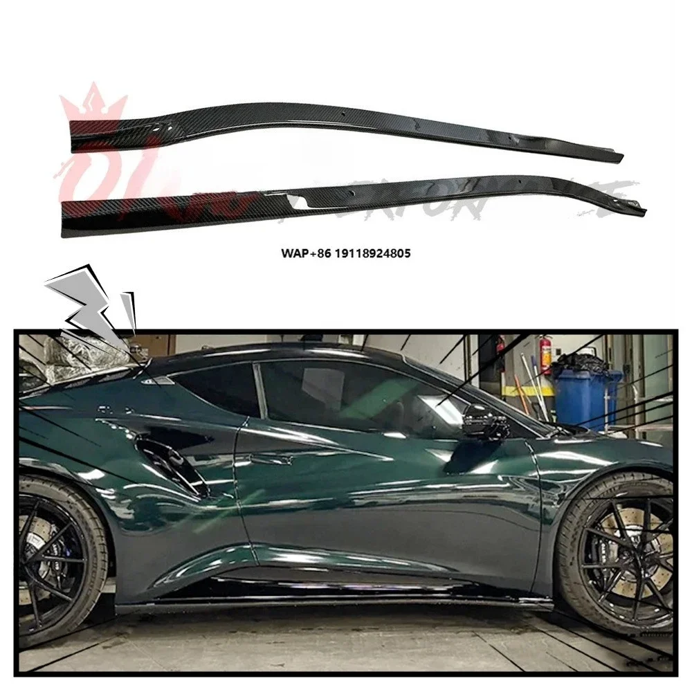 Emira GT4 Style Dry Carbon Fiber Side Skirt for Lotus Emira