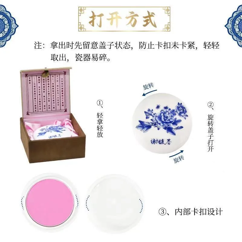 Xie Fuchun Rouge Pressed Blush 11g Shimmer Pink Highlight Ancient Chinese Retro Makeup Facial Powder Cheek Tint